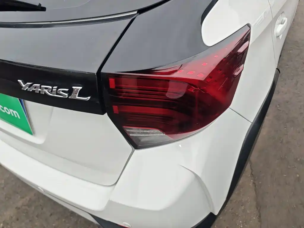 Toyota Yaris L Zhixuan YARiS L 2022 X 1.5L CVT Lead PLUS