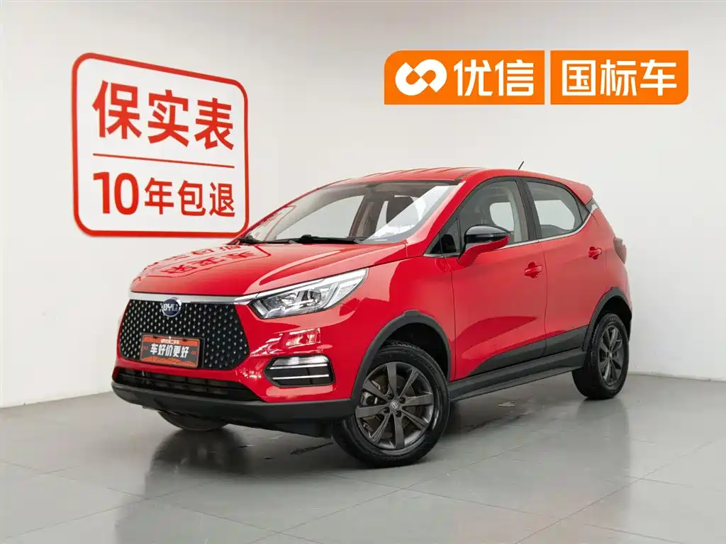 比亚迪S2 2019款 耀·舒适型