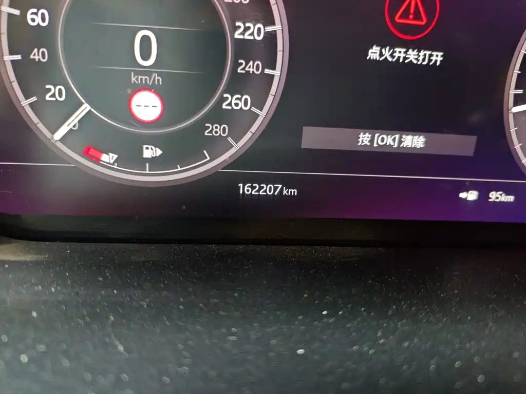 Land Rover Discovery Sport 2020 249PS R-Dynamic