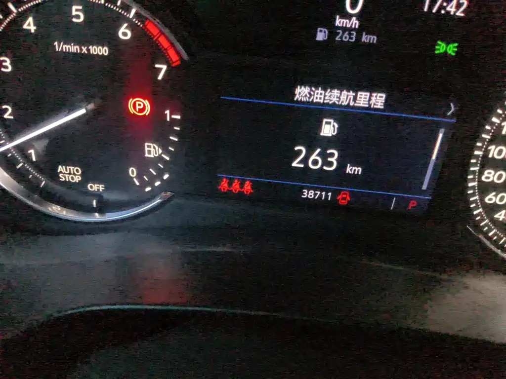 Cadillac XT4 — миниатюра 8