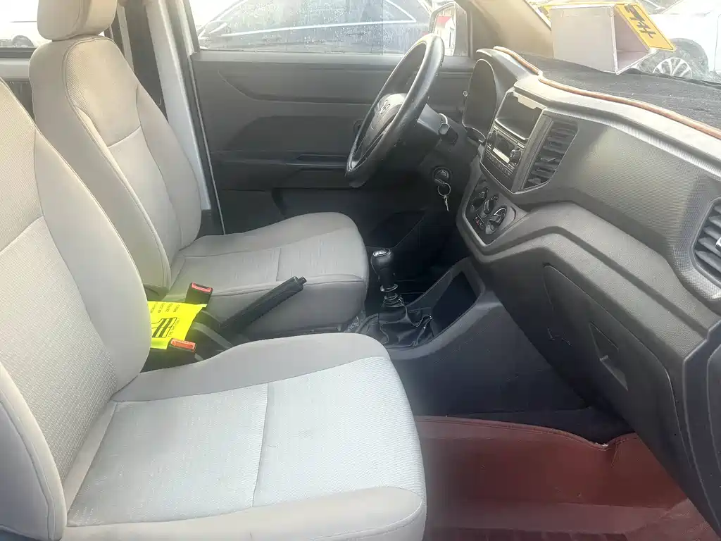 Wuling V 2019 1.5L VI LAR