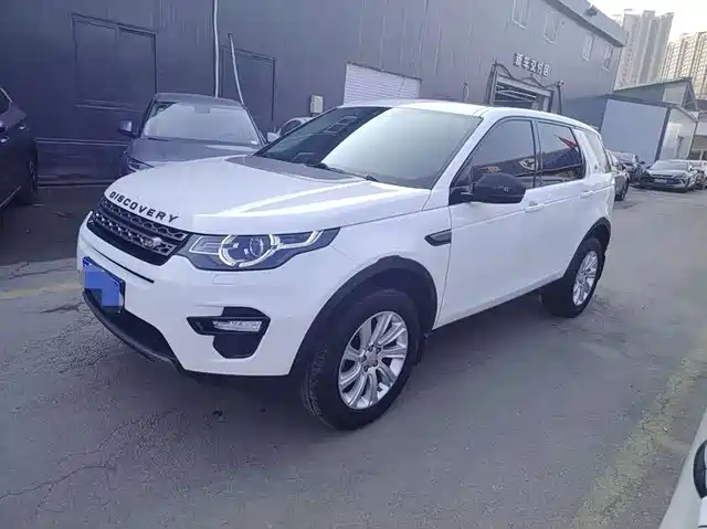 land-rover discover-shenxing