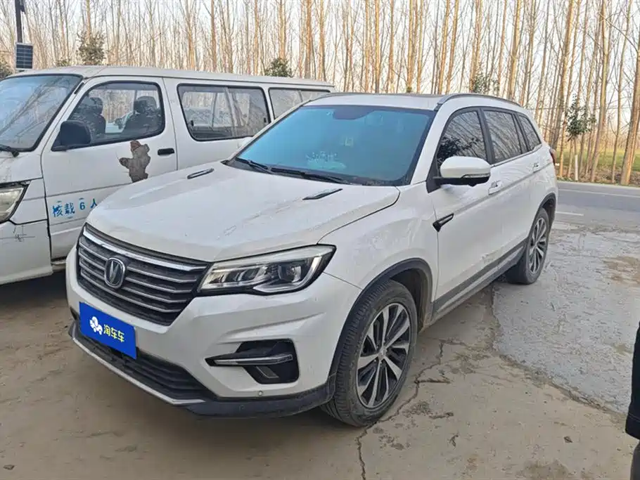 CHANGAN CS75