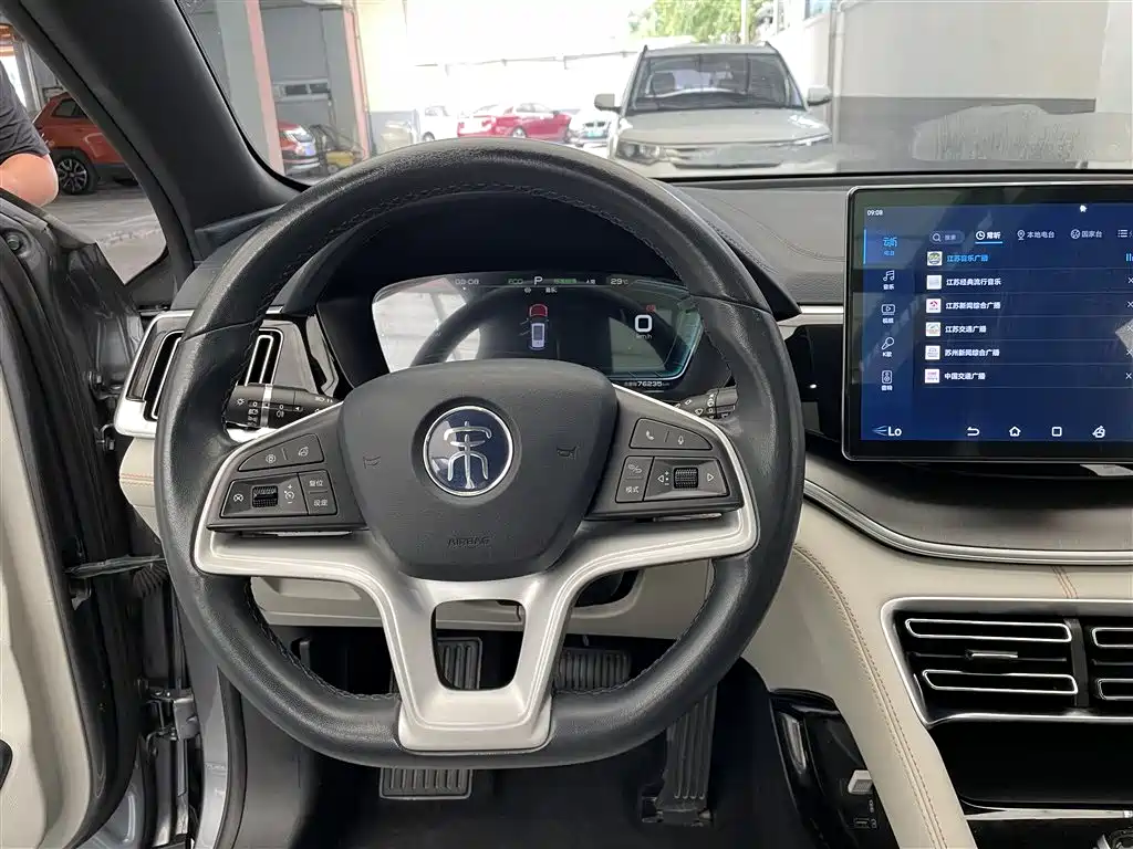 BYD SONGJIANG NEW ENERGY