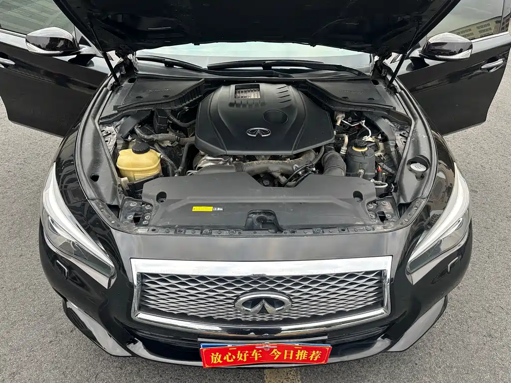 INFINITI Q50L