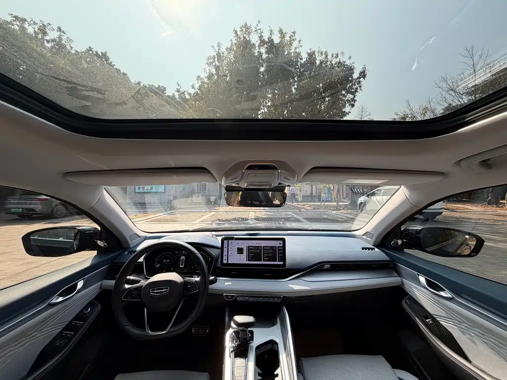 GEELY AUTOMOBILE XINGRUI