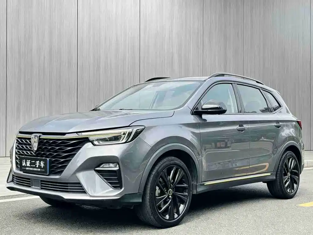 Roewe RX5 2020