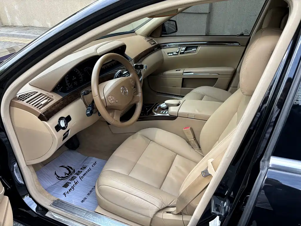 Mercedes-Benz S-Class S 2012 S 300 L Luxury Grand Edition