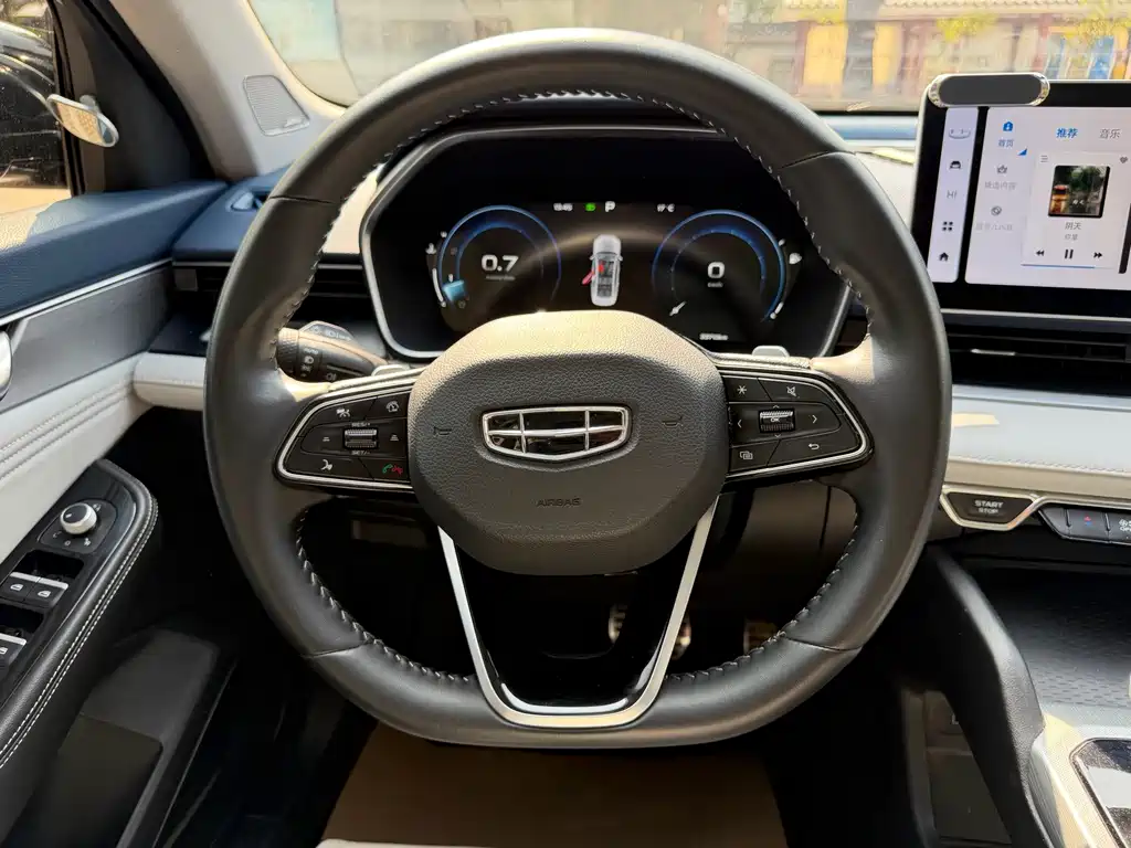 GEELY AUTOMOBILE XINGRUI