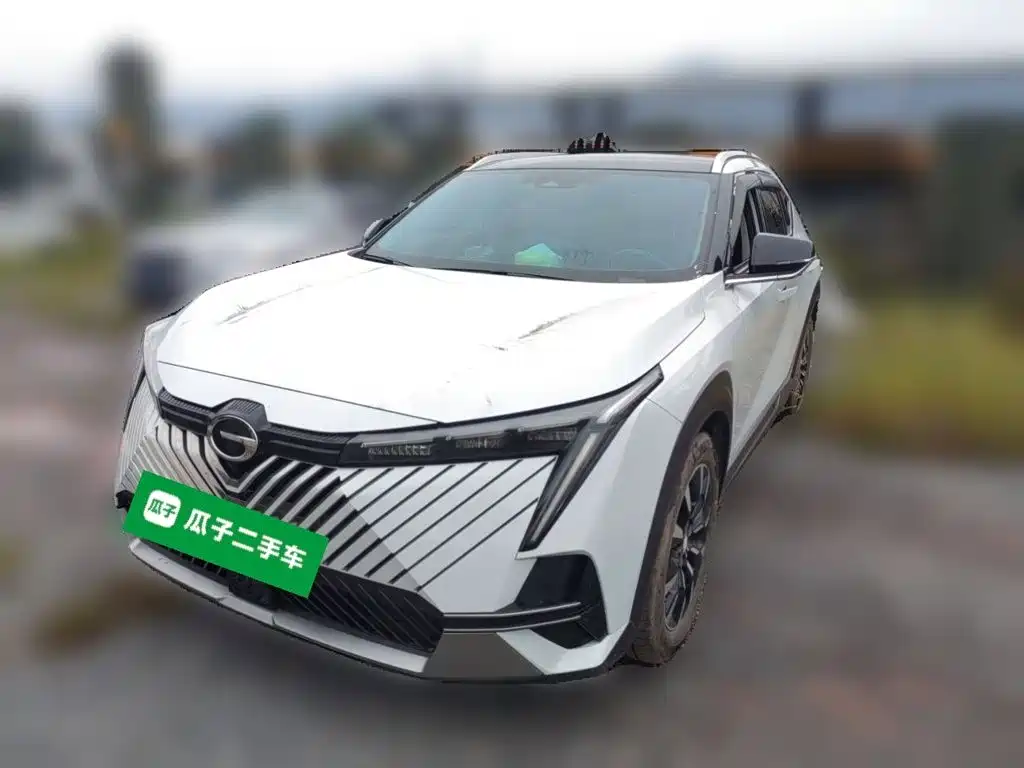 GAC Motor Shadow Cool