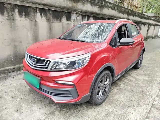 2020 Geely FC (Vision)