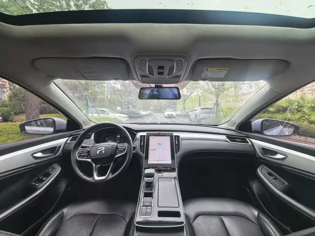 Roewe Feifan ER6 — миниатюра 11