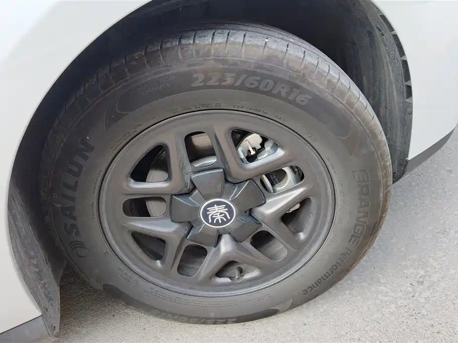 BYD Qin Plus PLUS 2025 DM-i Smart Drive 55KM Lead