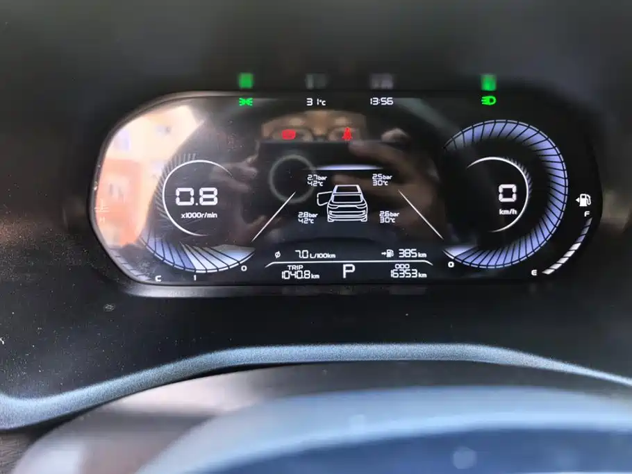 Geely Emgrand — миниатюра 14