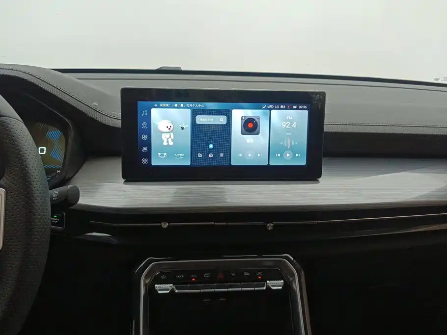 Wuling Xingchen — миниатюра 13