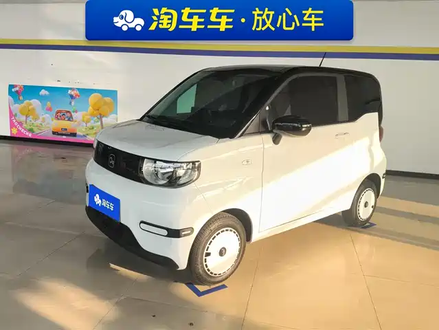 2024 Chery QQ Ice Cream