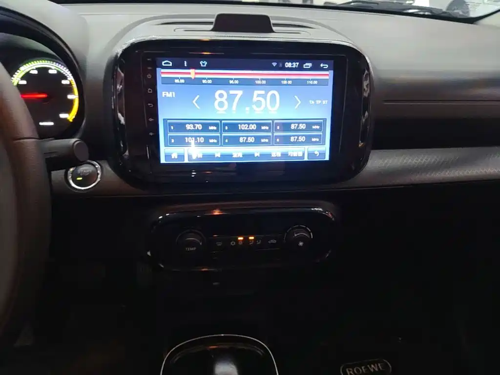 Roewe Clever — миниатюра 13