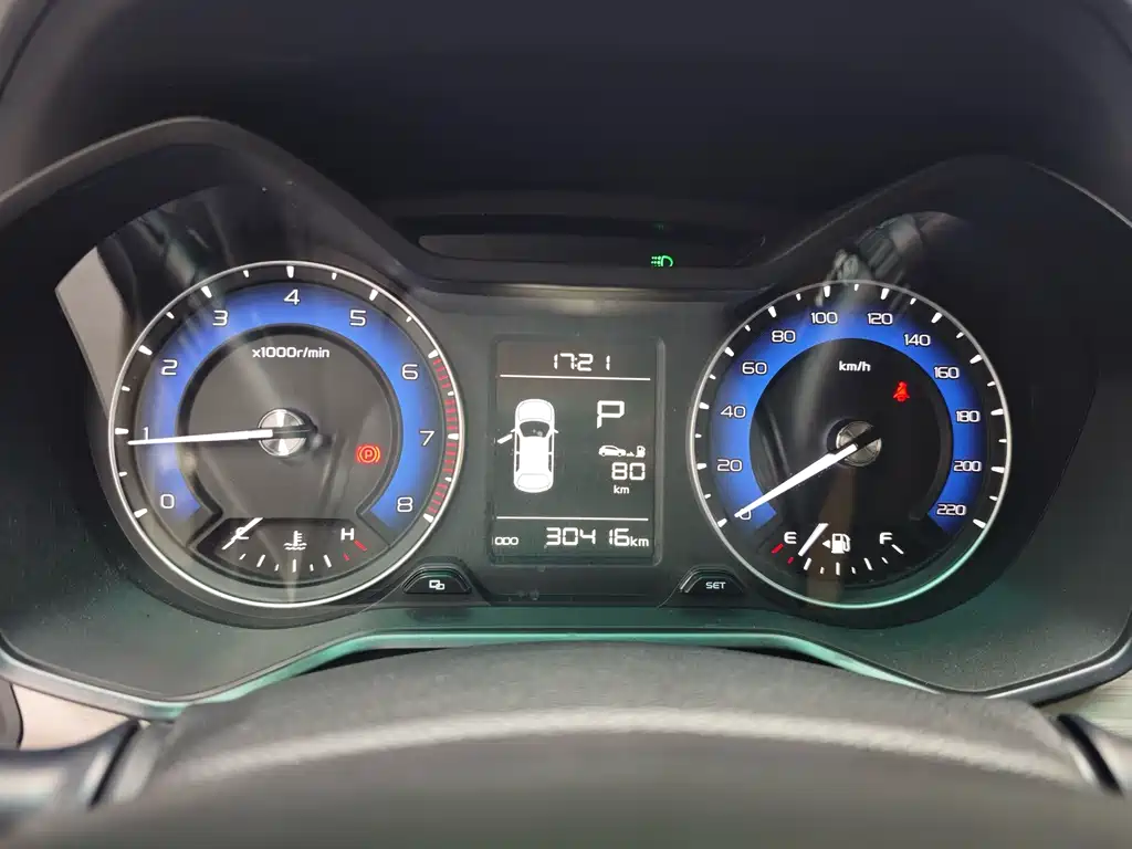 Geely Vision X3 — миниатюра 14