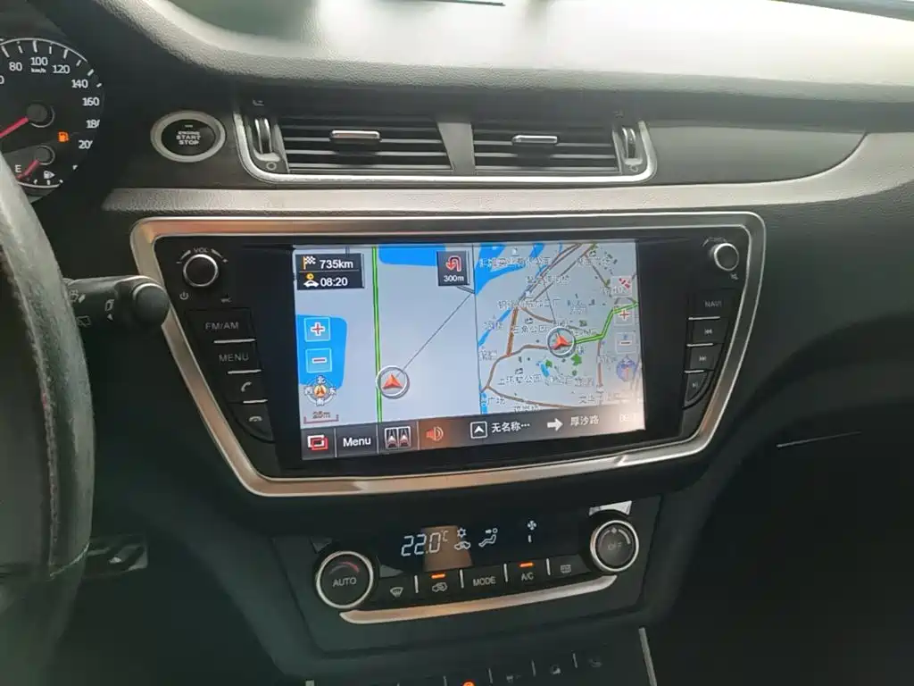 Landwind Landwind X7 — миниатюра 13