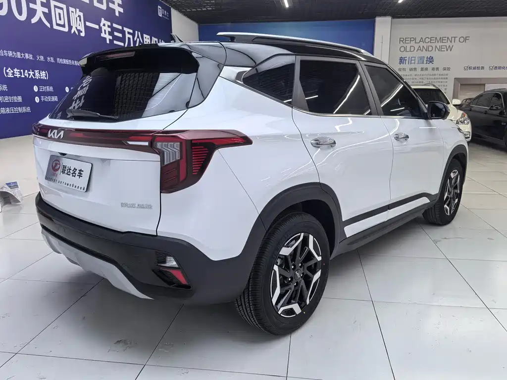 Kia Seltos — миниатюра 21