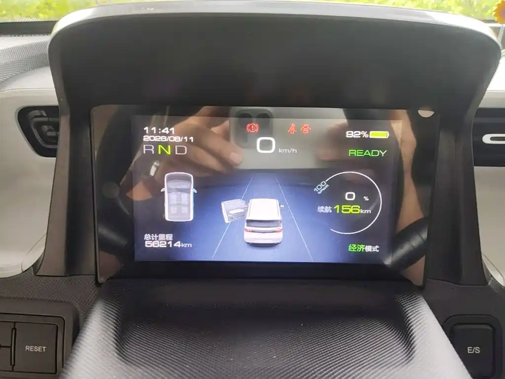 Wuling MINIEV — миниатюра 12