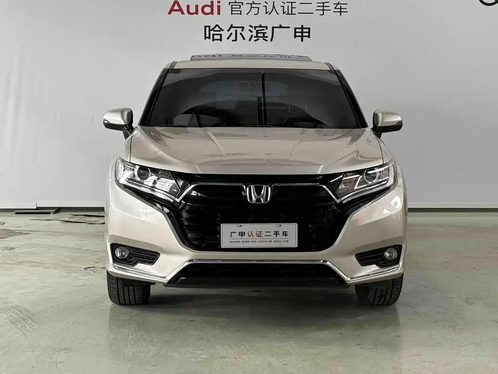 Honda UR-V — миниатюра 4