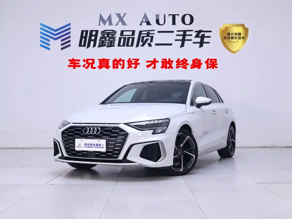 Audi A3 2024 Sportback 35 TFSI Fashion Sport