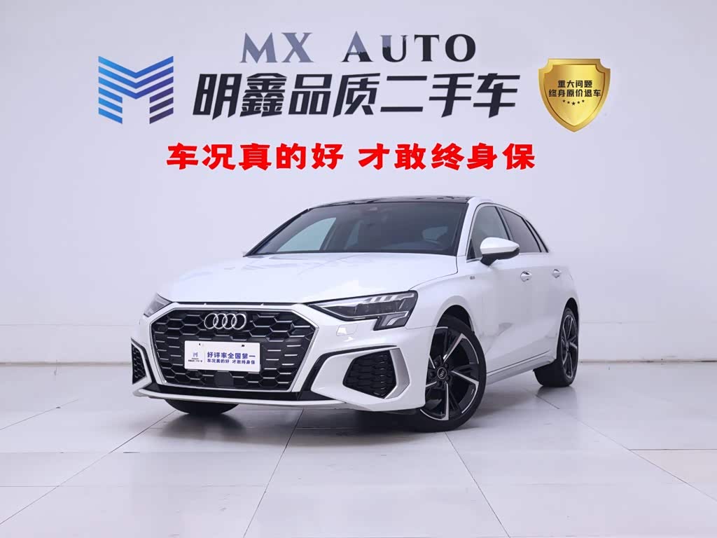 Audi A3 1.4 л 2024 г. Белый, пробег 10600 км