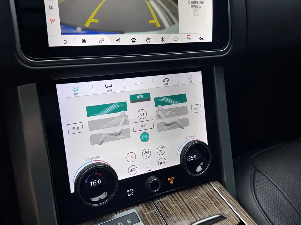 Land Rover Range Rover — миниатюра 16