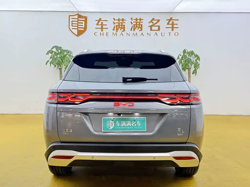 BYD L DM-i — миниатюра 12