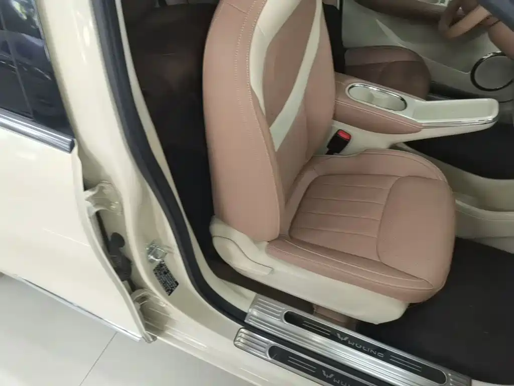 Wuling Bingo — миниатюра 25