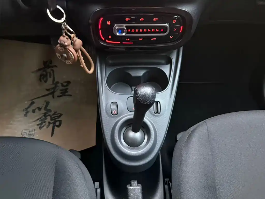 smart Smart Forfour — миниатюра 11