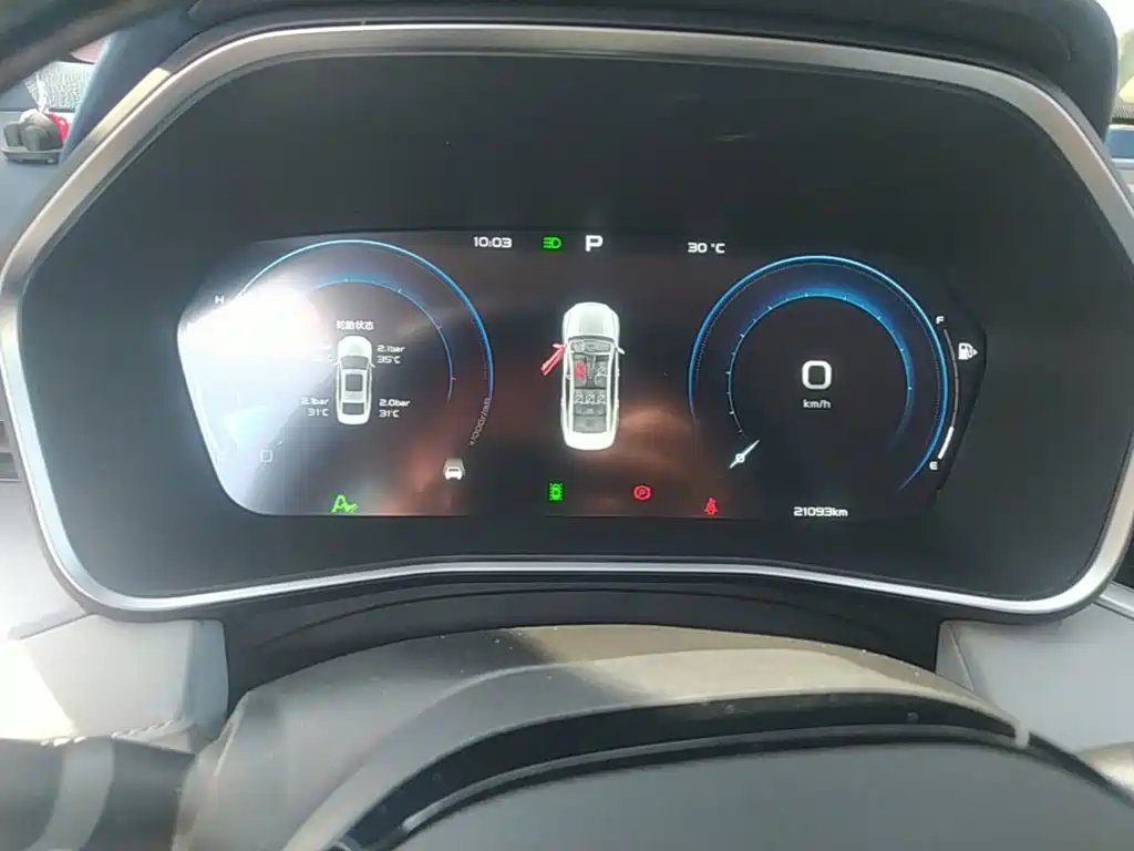 Geely Xingrui — миниатюра 12