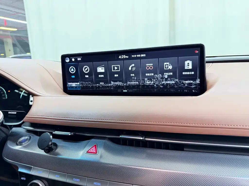 Genesis G80 — миниатюра 15