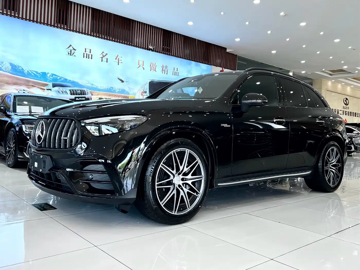 Mercedes-Benz GLC AMG