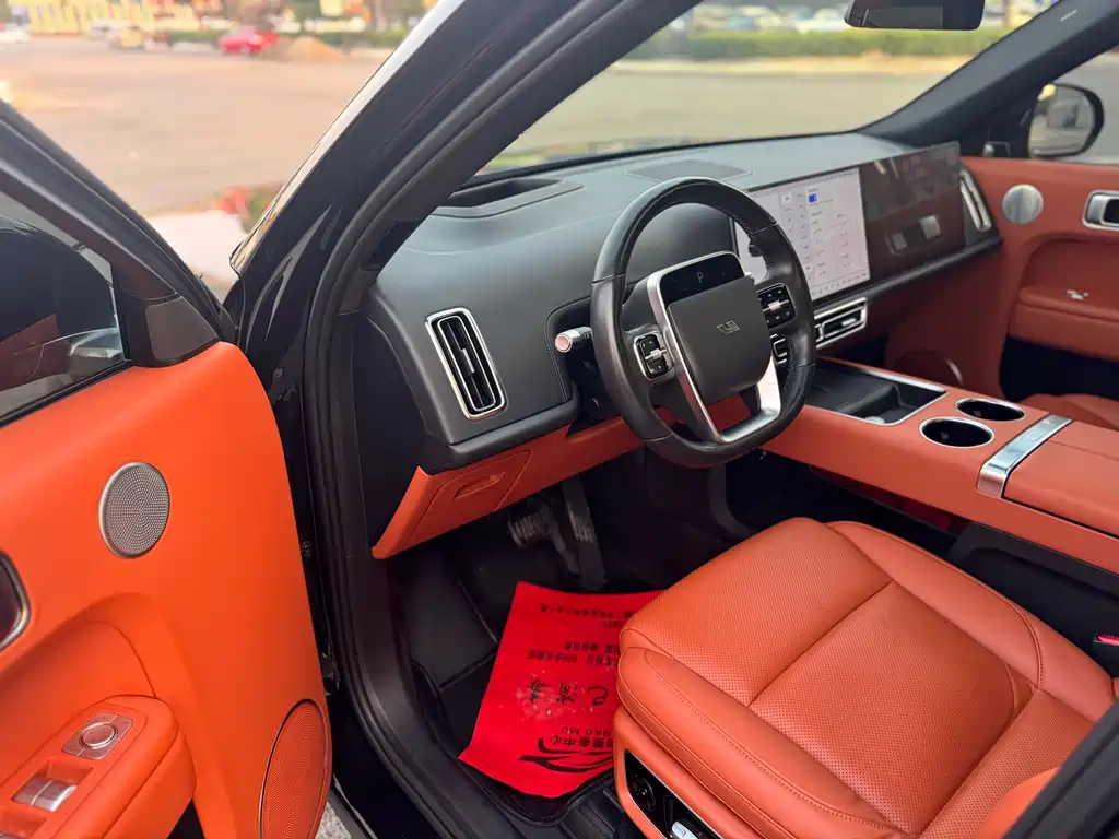 IDEAL CAR IDEAL L9