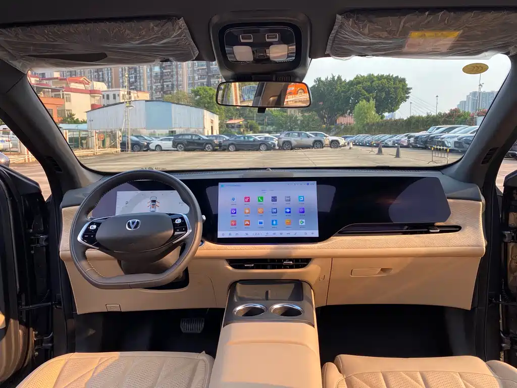 Changan CS75 PLUS — миниатюра 11