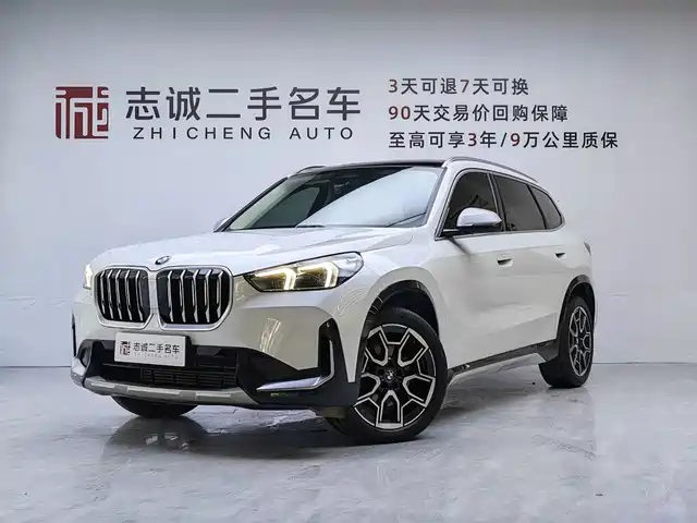 2023 BMW X1