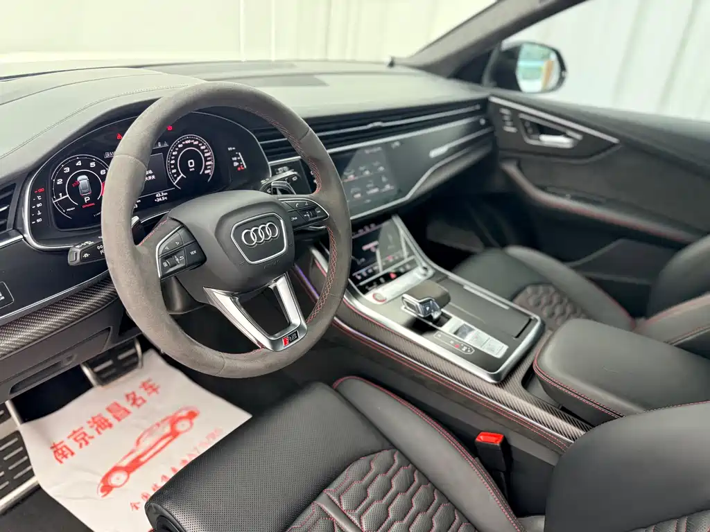 Audi RS Q8 — миниатюра 7