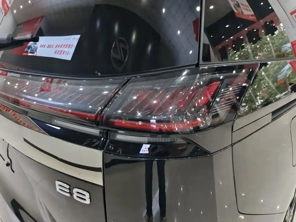 GAC Motor Trumpchi E8 PHEV — миниатюра 14