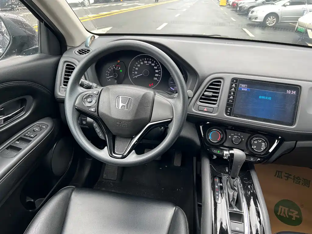 Honda Vezel — миниатюра 7