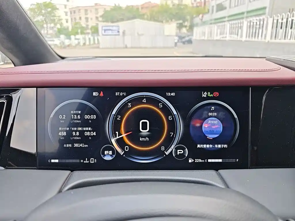 GAC Motor Trumpchi M8 — миниатюра 5