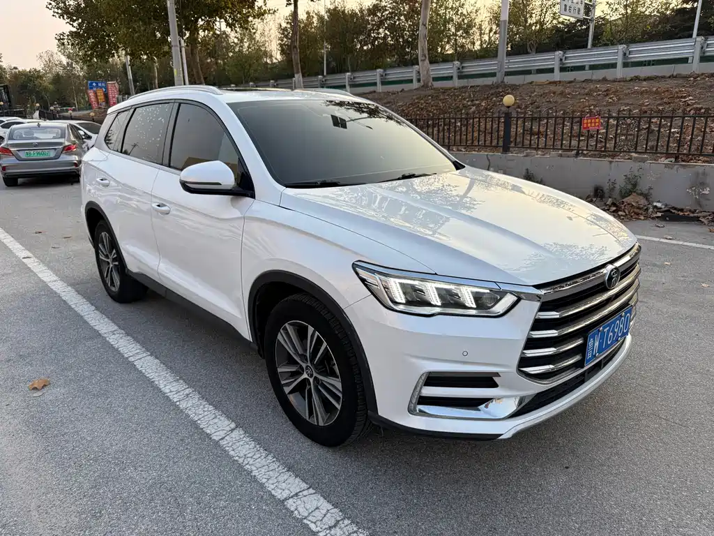 BYD Pro — миниатюра 3