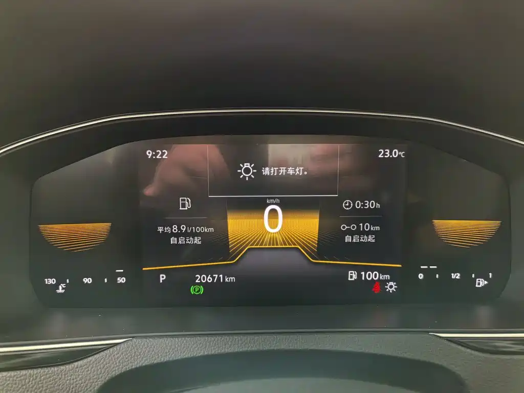 Volkswagen Magotan — миниатюра 12
