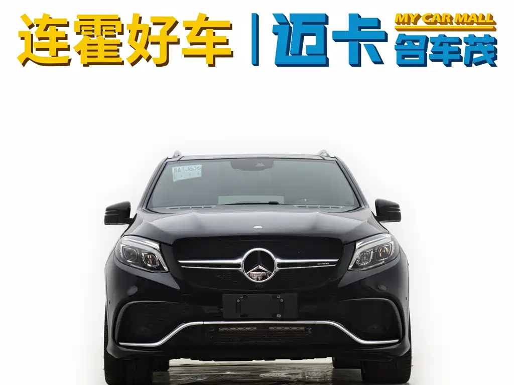 Mercedes-Benz GLE A MG 2015 AMG GLE 63 S 4MATIC