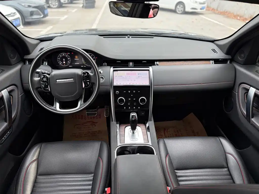 Land Rover Discovery Sport Hybrid — миниатюра 9
