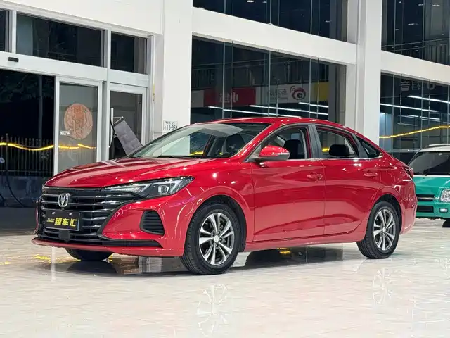 CHANGAN YIDONG 2020