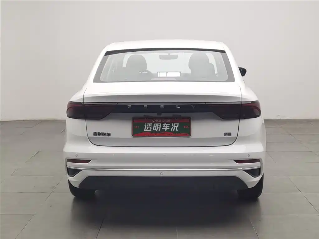 Geely Emgrand 2023 4 Champion 1.5L CVT Luxury