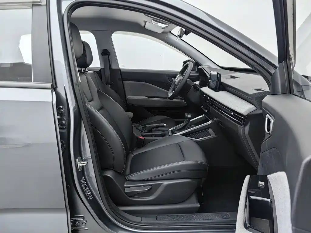 Wuling Xingchi — миниатюра 23