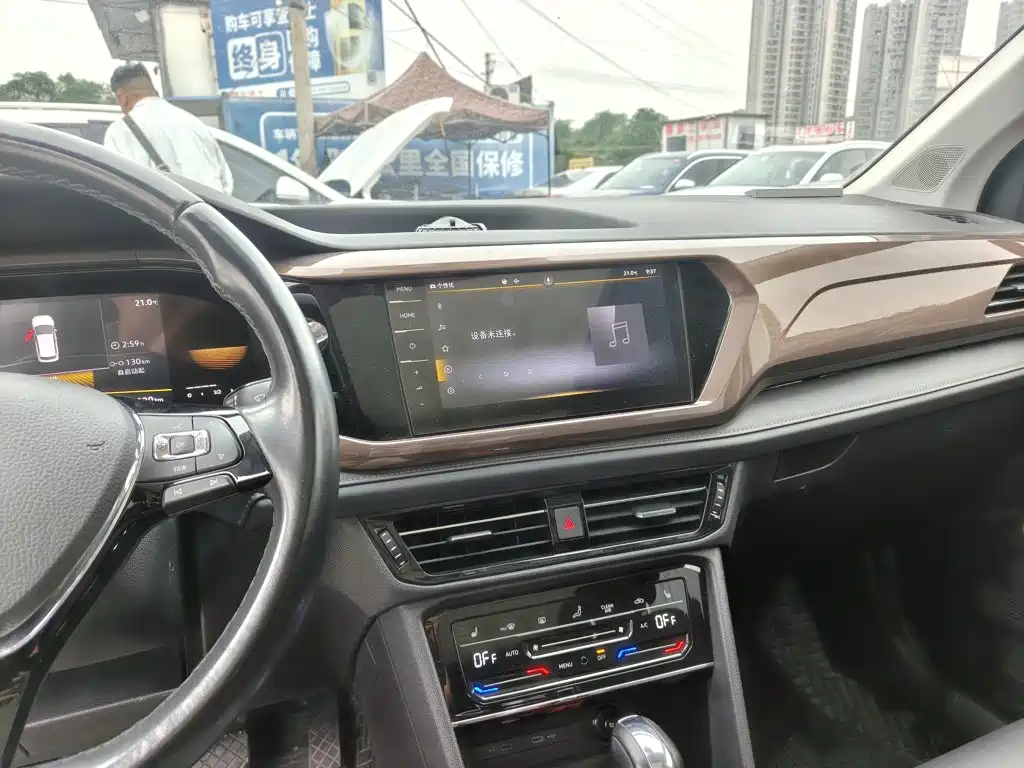 Volkswagen Tharu — миниатюра 13